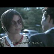 决战之夜 Rigged