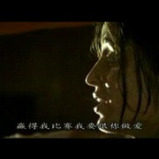 决战之夜 Rigged
