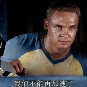 坎大哈 Кандагар