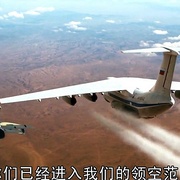 坎大哈 Кандагар