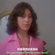 随性而来 La Visita del Vicio