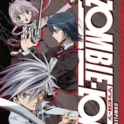 僵尸借贷 ZOMBIE-LOAN