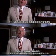 看不见的战争 The War You Don't See