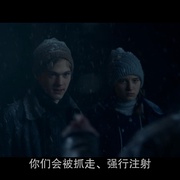 阿比盖尔 Эбигейл