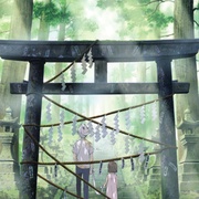 萤火之森 蛍火の杜へ