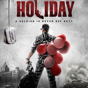 军人没有假期 Holiday