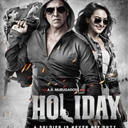 军人没有假期 Holiday