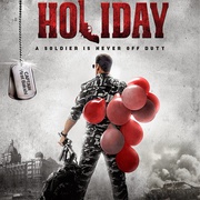 军人没有假期 Holiday