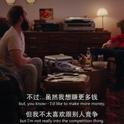 难以伺候 第二季 High Maintenance Season 2