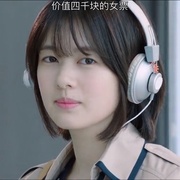 心里的声音 마음의 소리