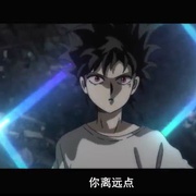 灵能百分百II モブサイコ100 II