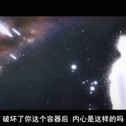 灵能百分百II モブサイコ100 II