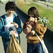 花束般的恋爱 花束みたいな恋をした