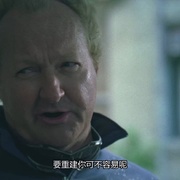 地球淹没之惊涛大历险 Category 7: The End of the World