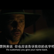 局外人 The Outsider