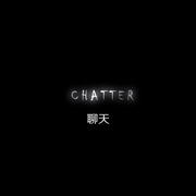 露娜 Luna