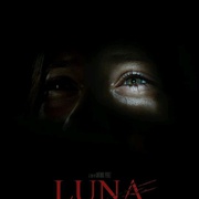 露娜 Luna