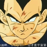 龙珠Z ドラゴンボール Z