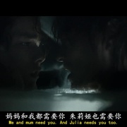 海浪 Bølgen