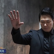 加油吧威基基 으라차차 와이키키