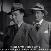 点击查看图片 两傻大战隐形人 Abbott and Costello - Meet the Invisible Man