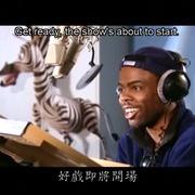 马达加斯加 Madagascar