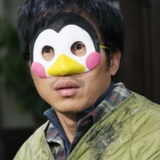 乡镇大劫案 마을금고 연쇄습격사건