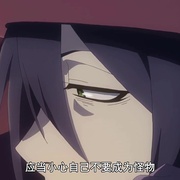 点击查看图片 青之驱魔师 京都不净王篇 青の祓魔師 京都不浄王篇