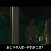 疾风使命 Nitro Rush