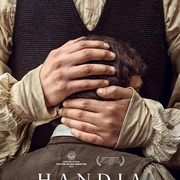 点击查看图片 巨人 Handia