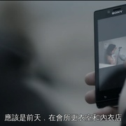 导火新闻线 導火新聞線