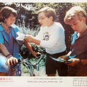 邮票旅行记 Tommy Tricker and the Stamp Traveller