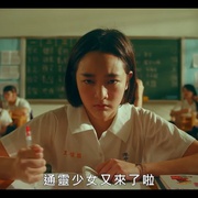 灵占 靈佔
