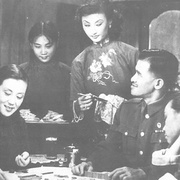 乌鸦与麻雀 烏鴉与麻雀