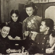 乌鸦与麻雀 烏鴉与麻雀