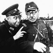 地道战