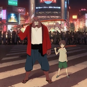 怪物之子 バケモノの子