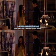 分手专家 Break-Up Artist