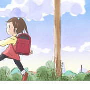 超大一年级生和超小二年级生 大きい1年生と小さな2年生