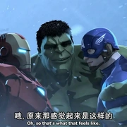 钢铁侠与美国队长：英雄集结 Iron Man & Captain America: Heroes United