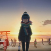 摇曳露营△ 第二季 ゆるキャン△ SEASON 2