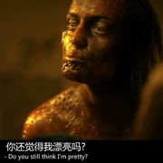 变蚊人 Bite