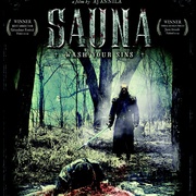 桑拿 Sauna