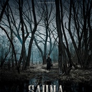 桑拿 Sauna
