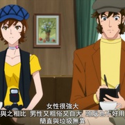 甜心战士 Universe Cutie Honey Universe
