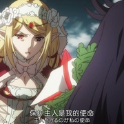 红莲之王 ロードオブヴァーミリオン
