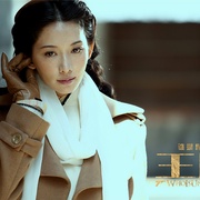 王牌