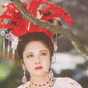 西游记