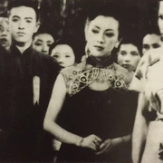 一江春水向东流 一江春水向東流
