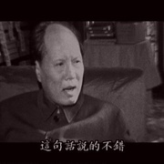尼克松 Nixon